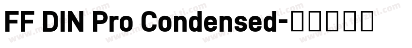 FF DIN Pro Condensed字体转换
